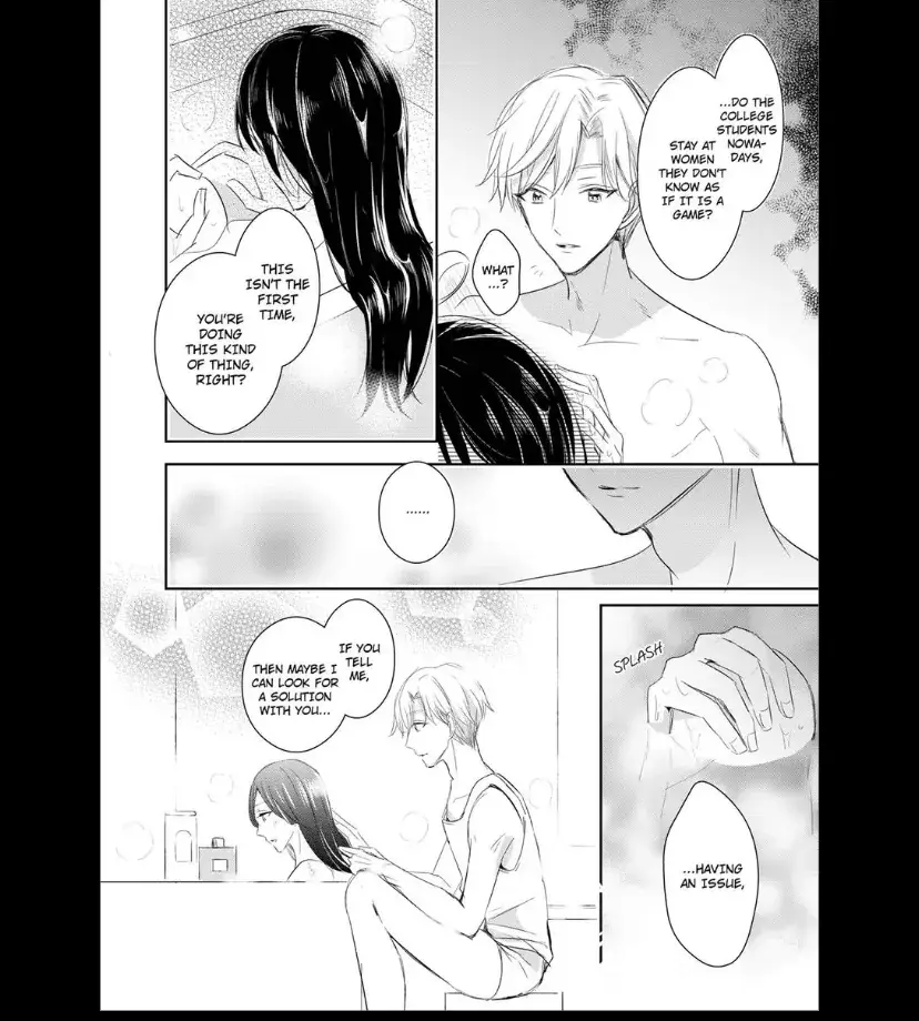 Disqualified Pet -The guy I picked up was a monster who is good at licking Chapter 5 page 4 - 