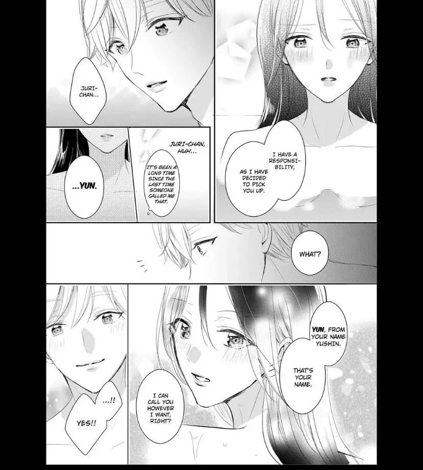 Disqualified Pet -The guy I picked up was a monster who is good at licking Chapter 5 page 5 - 