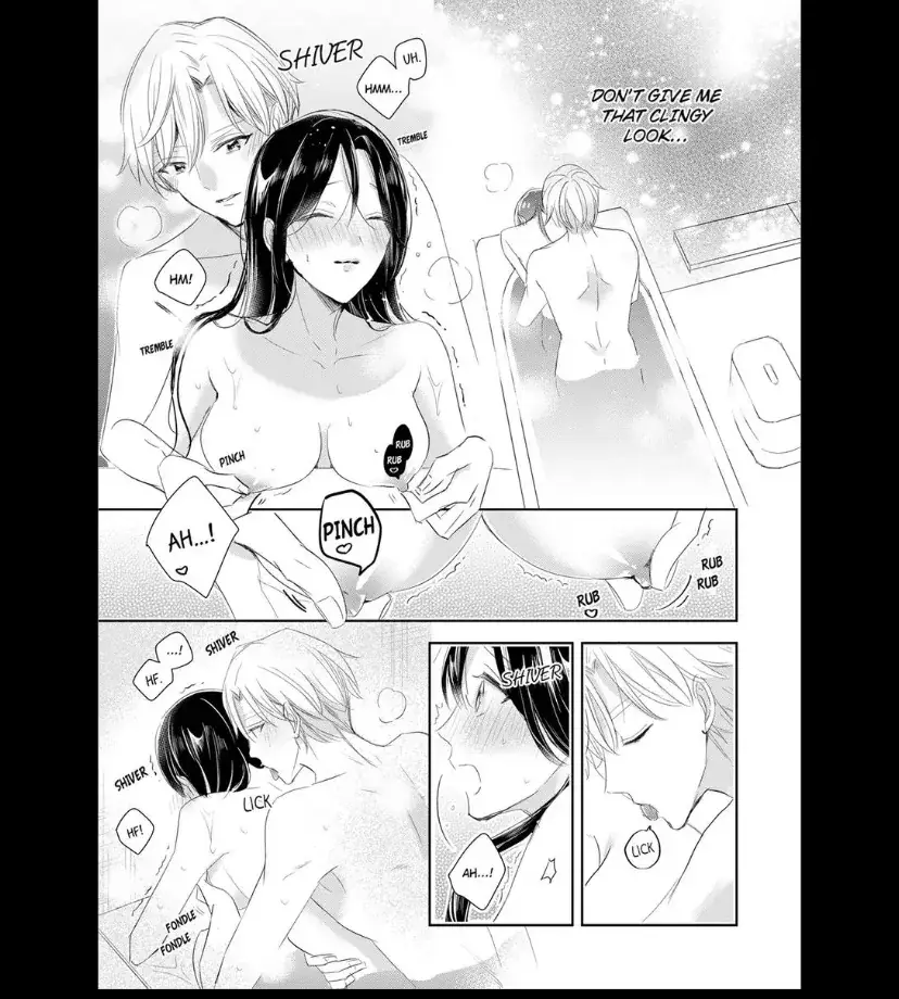 Disqualified Pet -The guy I picked up was a monster who is good at licking Chapter 5 page 7 - 