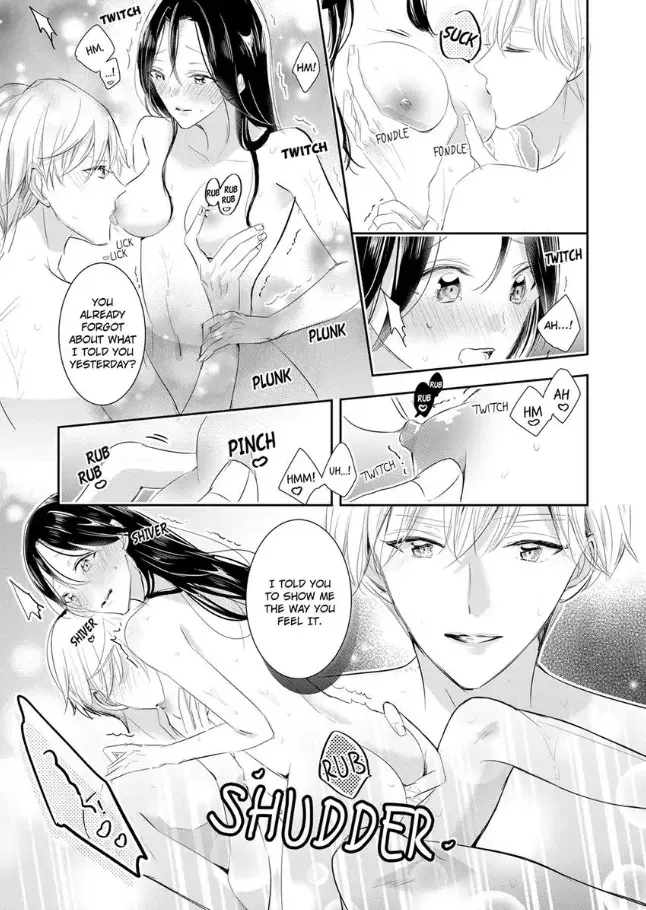 Disqualified Pet -The guy I picked up was a monster who is good at licking Chapter 6 page 1 - 