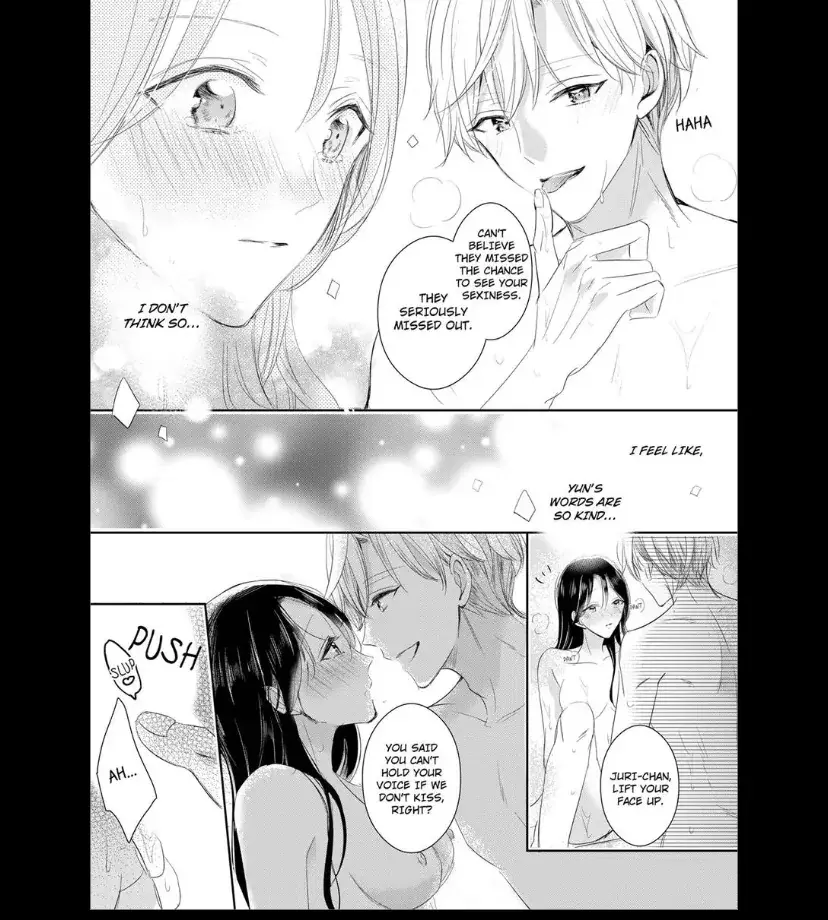 Disqualified Pet -The guy I picked up was a monster who is good at licking Chapter 6 page 5 - 