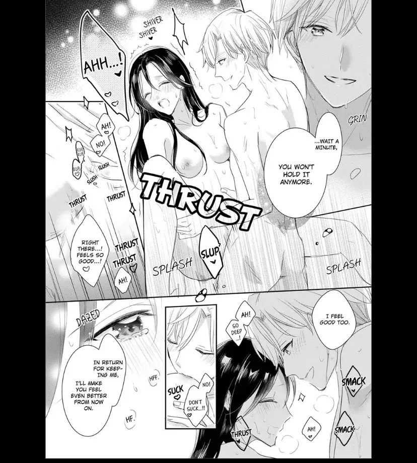 Disqualified Pet -The guy I picked up was a monster who is good at licking Chapter 6 page 6 - 