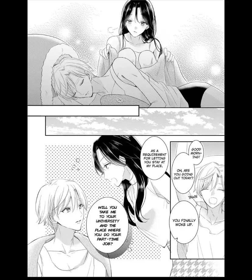 Disqualified Pet -The guy I picked up was a monster who is good at licking Chapter 6 page 8 - 