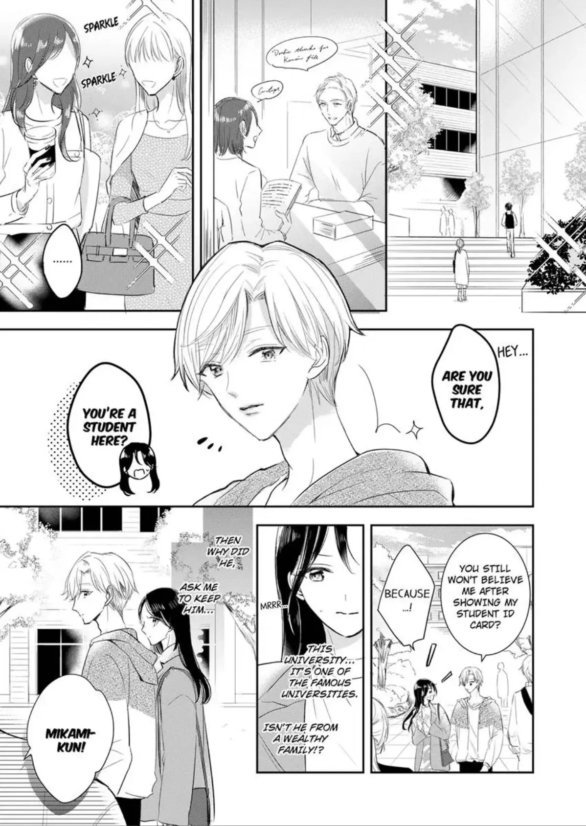 Disqualified Pet -The guy I picked up was a monster who is good at licking Chapter 7 page 1 - 