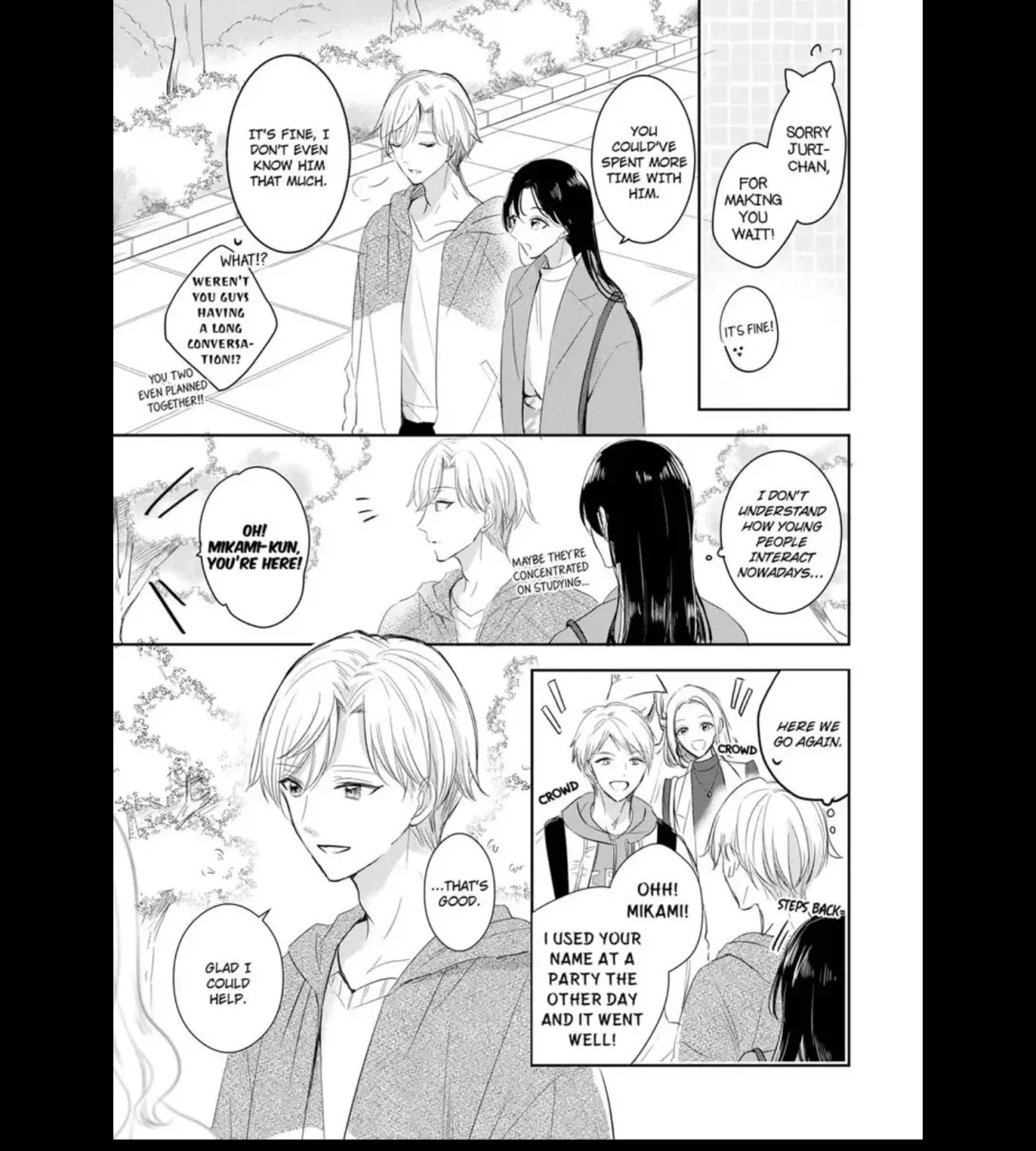 Disqualified Pet -The guy I picked up was a monster who is good at licking Chapter 7 page 3 - 