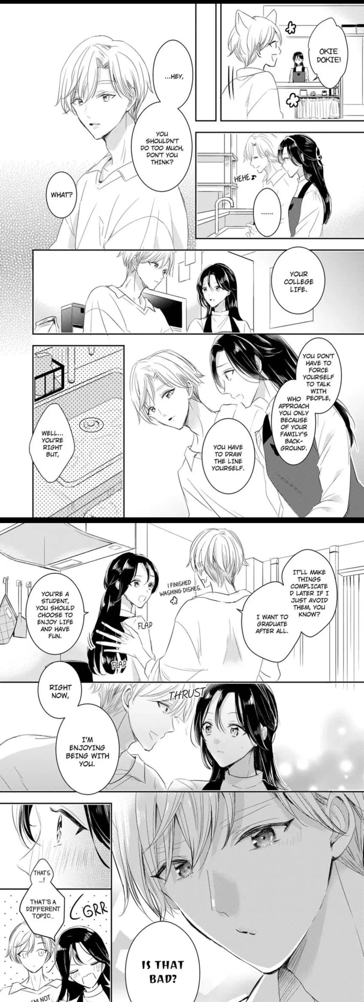 Disqualified Pet -The guy I picked up was a monster who is good at licking Chapter 8 page 2 - 