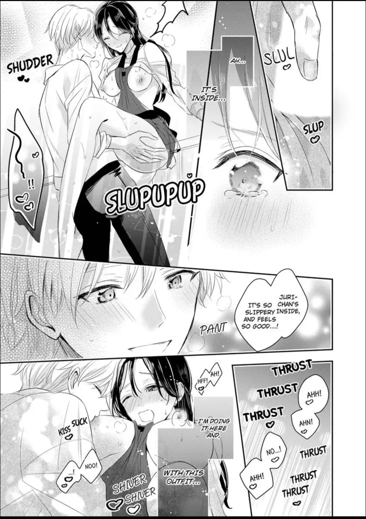 Disqualified Pet -The guy I picked up was a monster who is good at licking Chapter 9 page 1 - 