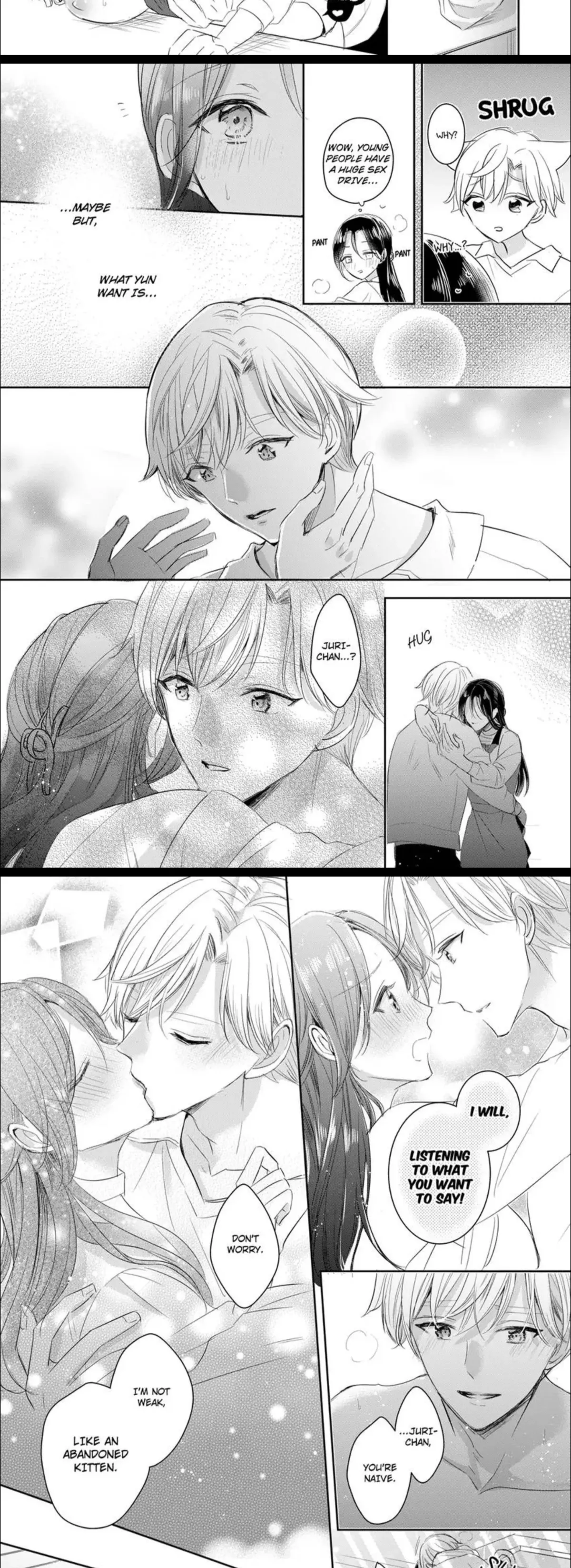 Disqualified Pet -The guy I picked up was a monster who is good at licking Chapter 9 page 3 - 