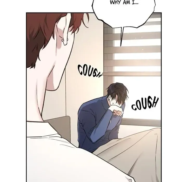 Diss Love Chapter 1.2 page 12 - 