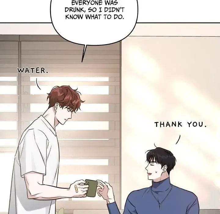 Diss Love Chapter 1.2 page 14 - 