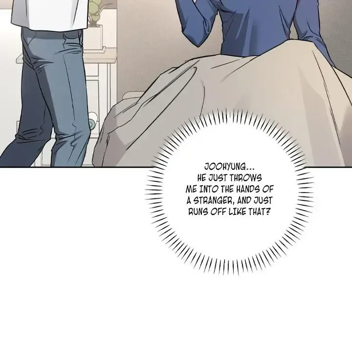 Diss Love Chapter 1.2 page 15 - 