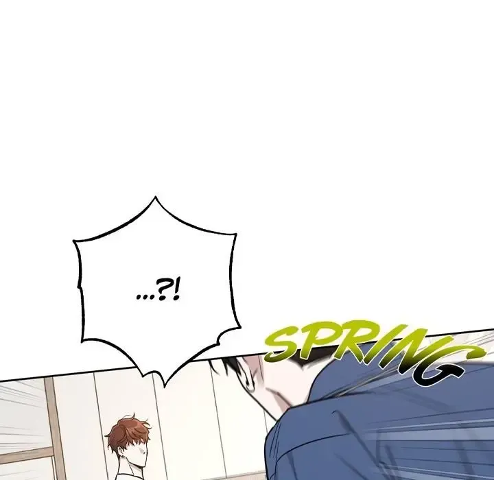 Diss Love Chapter 1.2 page 7 - 