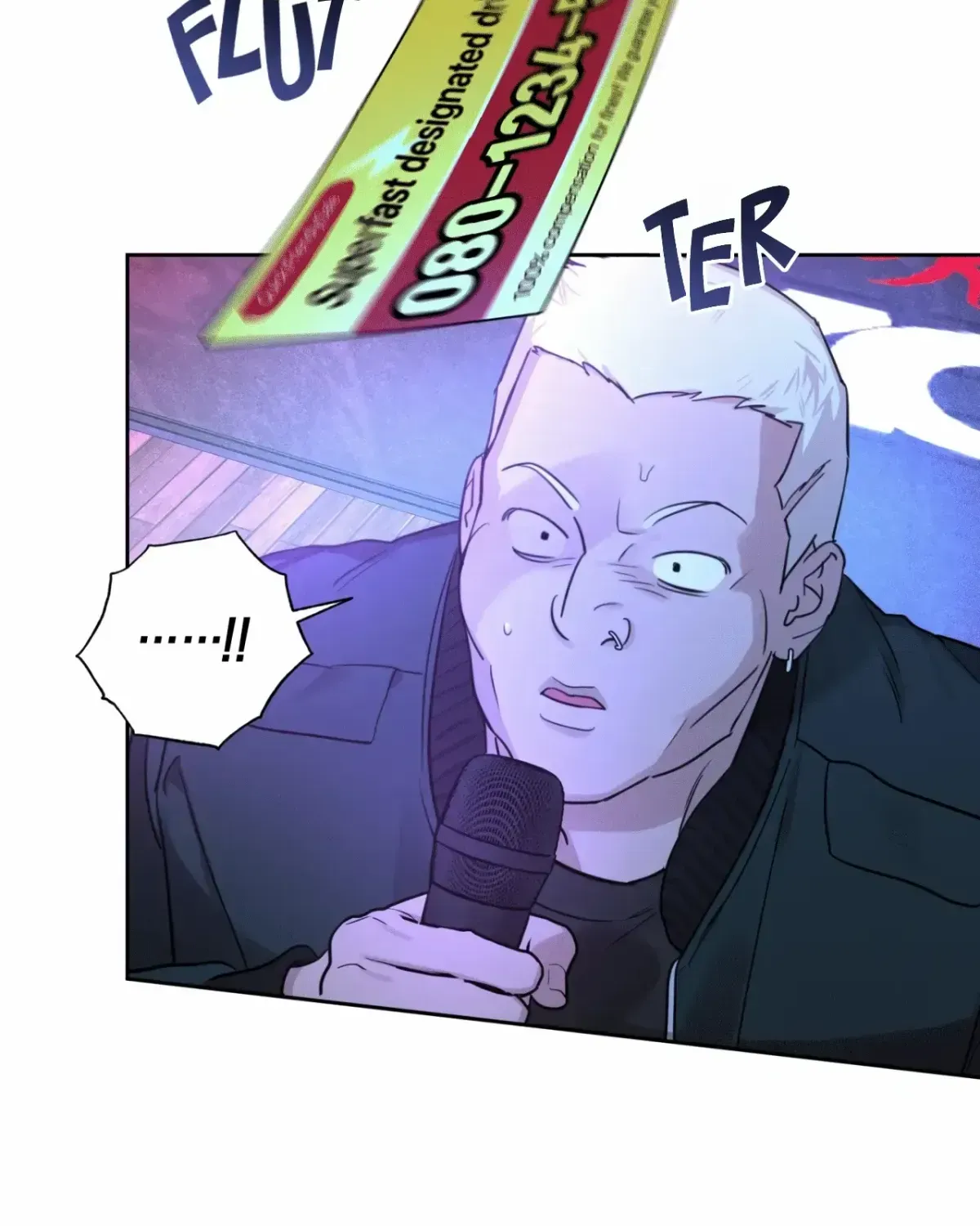 Diss Love Chapter 1.3 page 124 - 