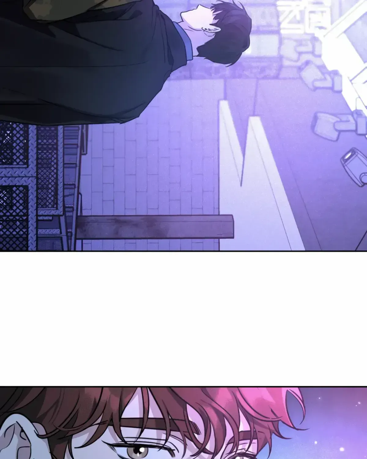 Diss Love Chapter 1.6 page 147 - 