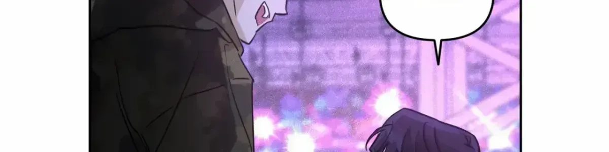 Diss Love Chapter 1.6 page 172 - 