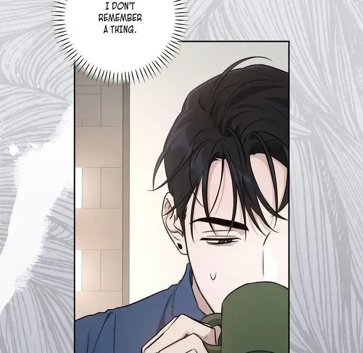 Diss Love Chapter 1.8 page 17 - 
