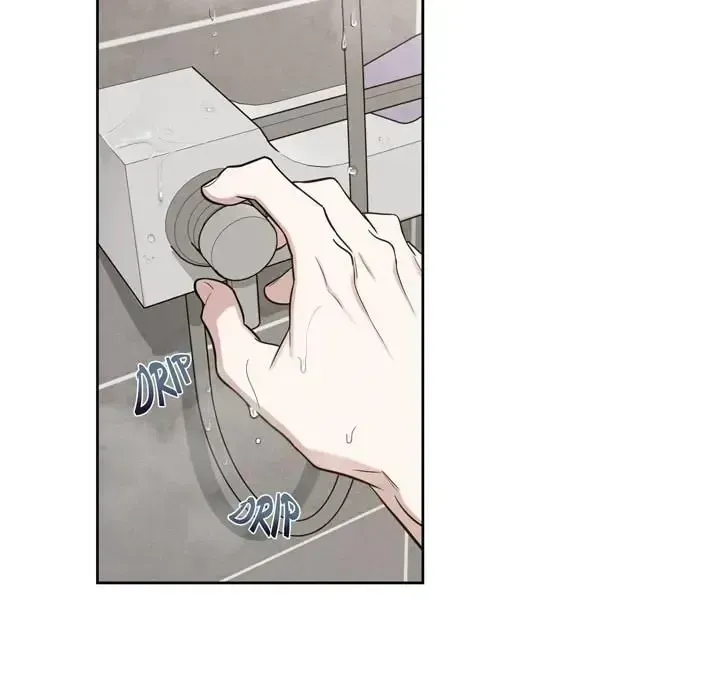 Diss Love Chapter 1.8 page 29 - 