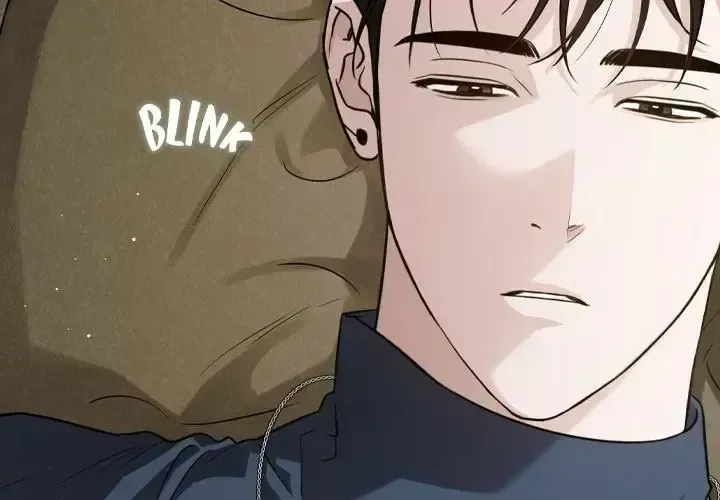 Diss Love Chapter 1.8 page 4 - 