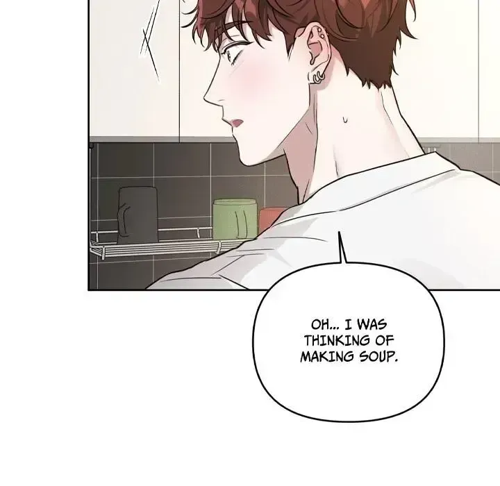 Diss Love Chapter 1.8 page 33 - 
