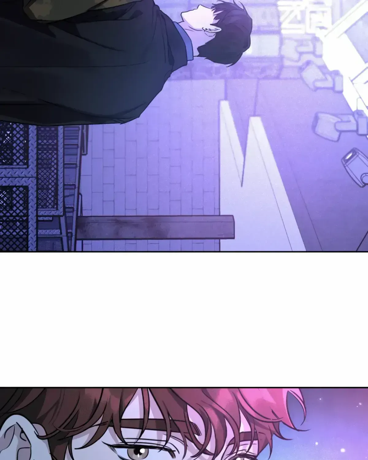 Diss Love Chapter 1.9 page 147 - 