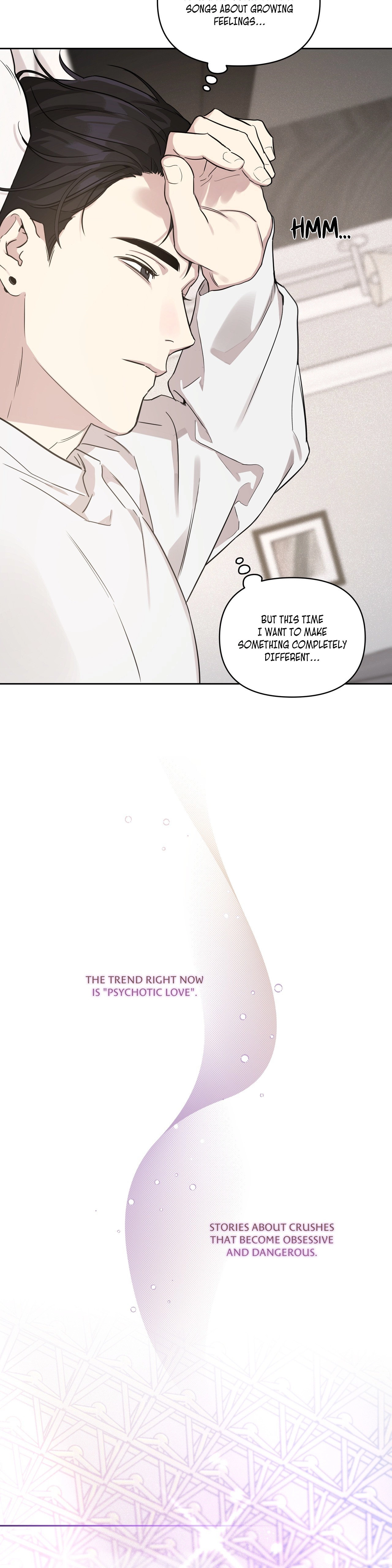 Diss Love Chapter 1 page 9 - 