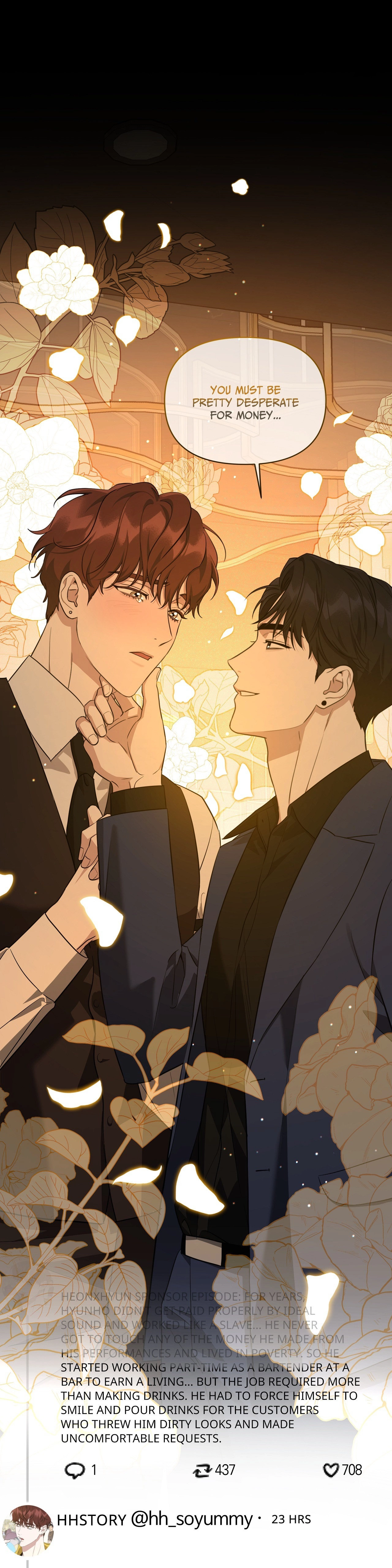 Diss Love Chapter 11 page 21 - 