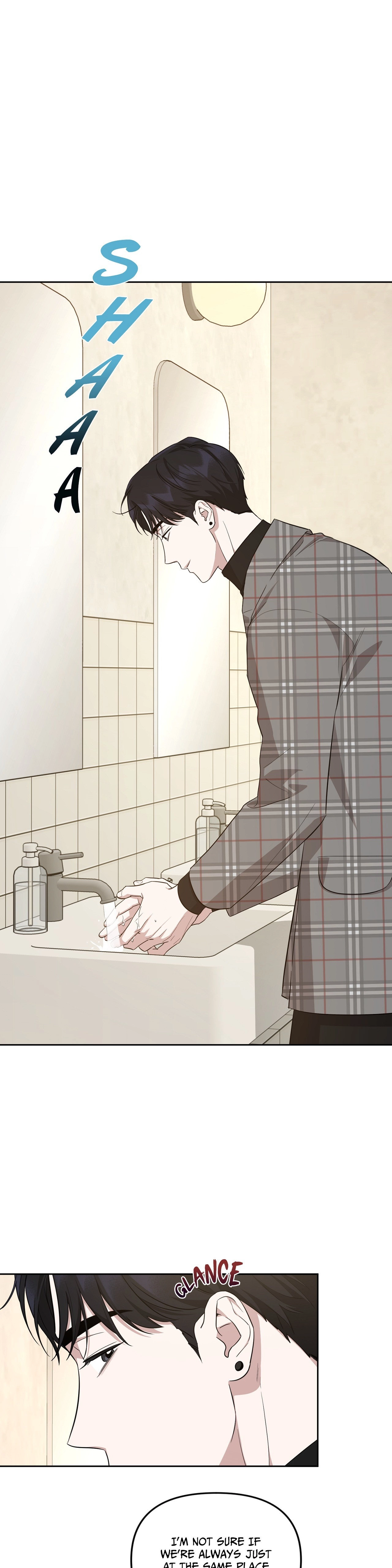 Diss Love Chapter 12 page 1 - 
