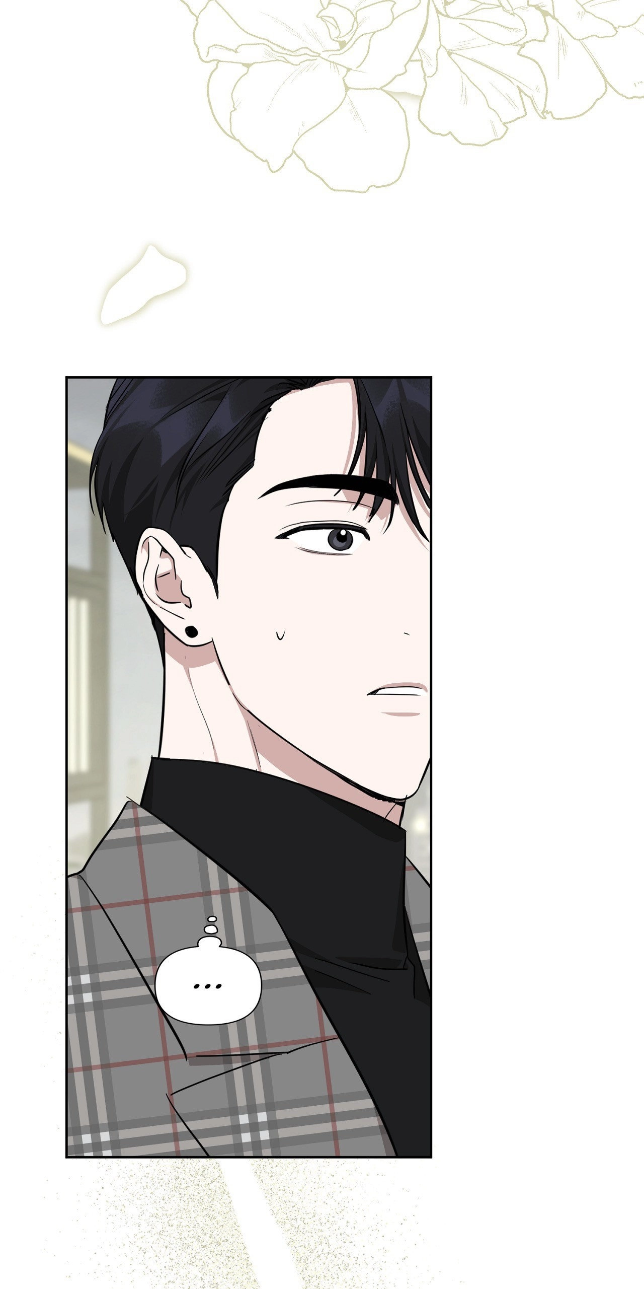 Diss Love Chapter 13 page 17 - 