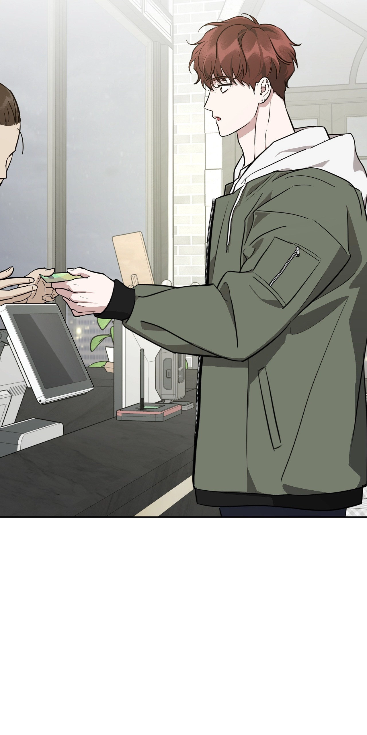 Diss Love Chapter 13 page 21 - 