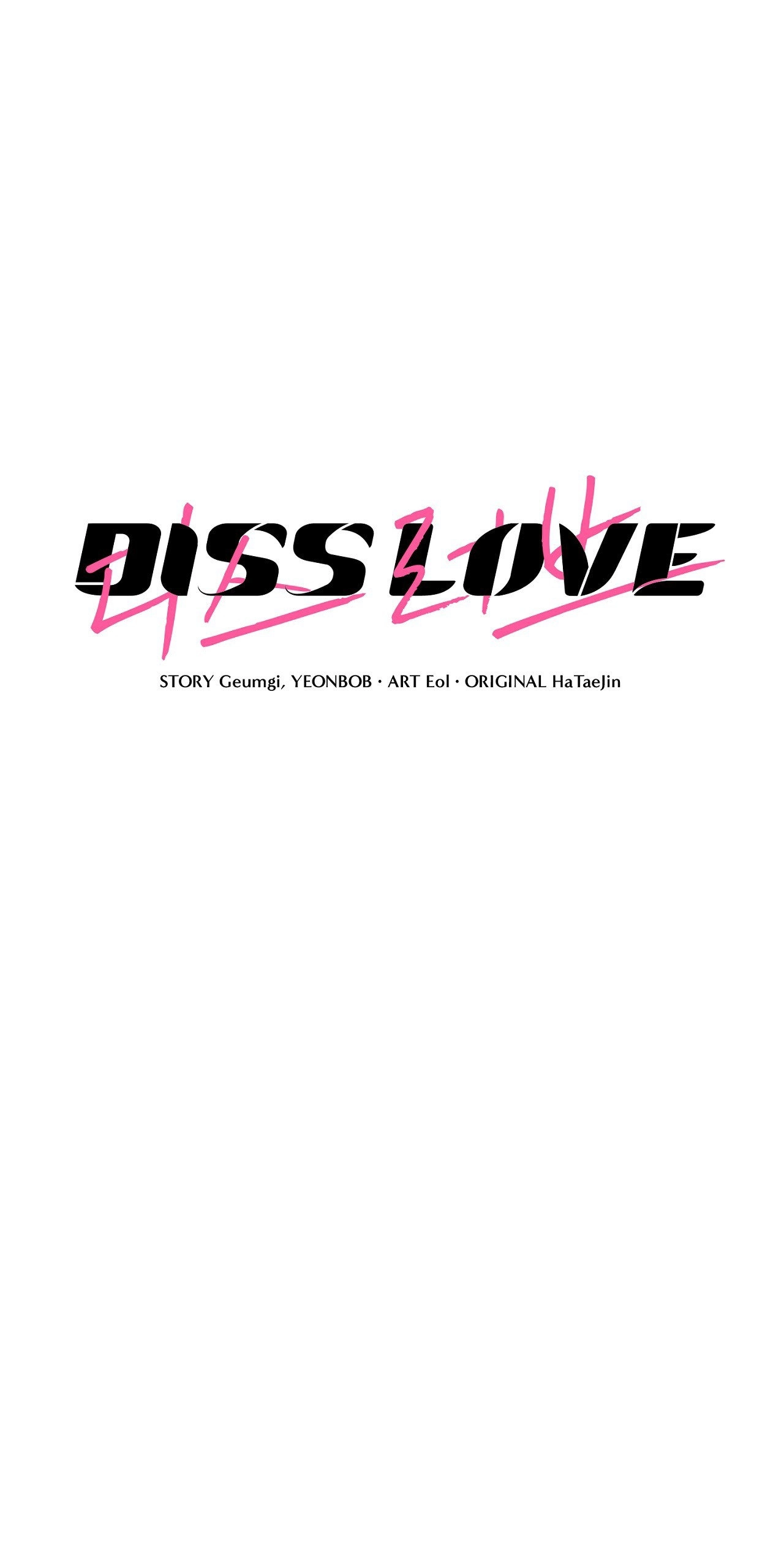Diss Love Chapter 13 page 33 - 