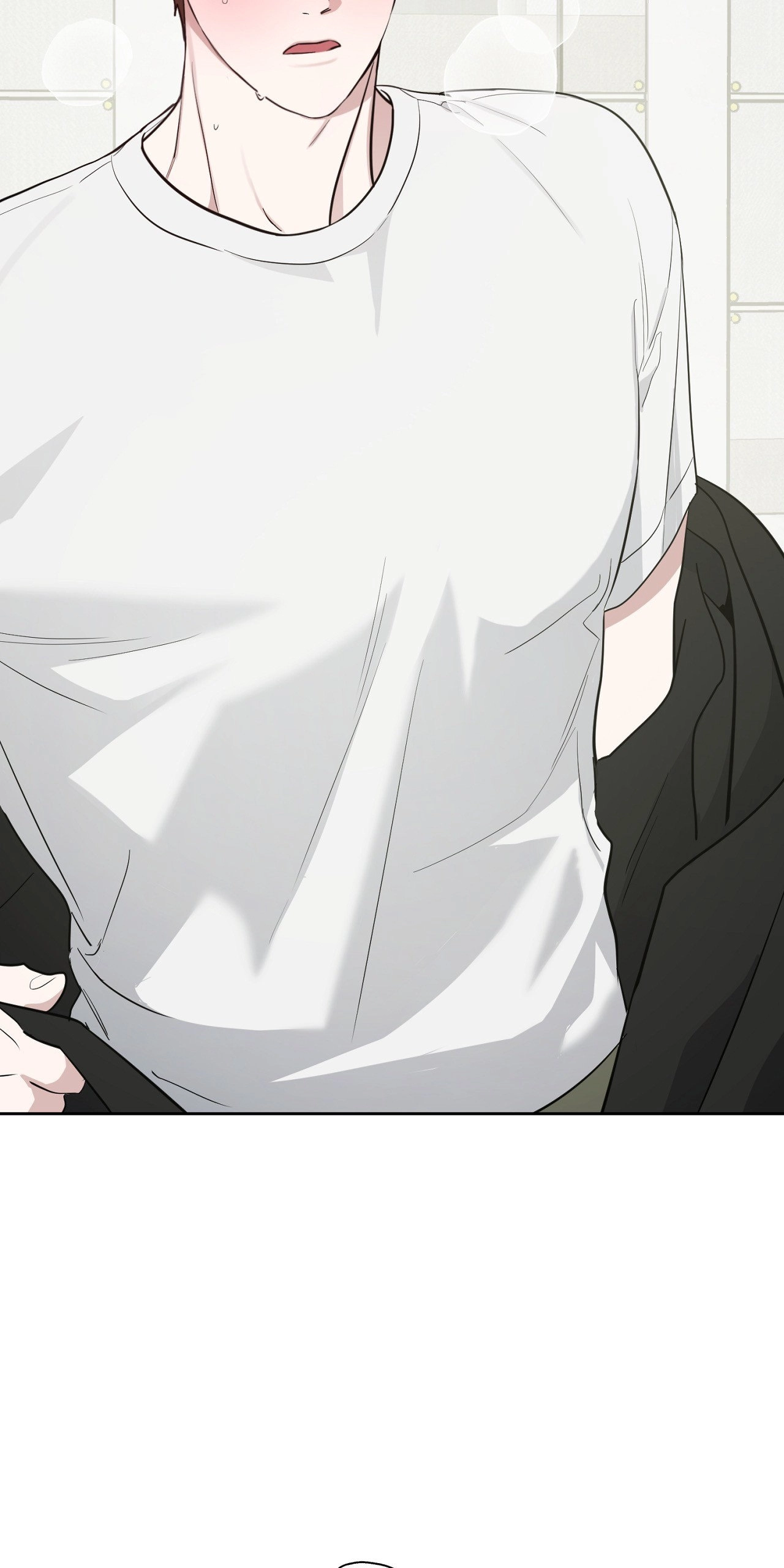 Diss Love Chapter 13 page 39 - 
