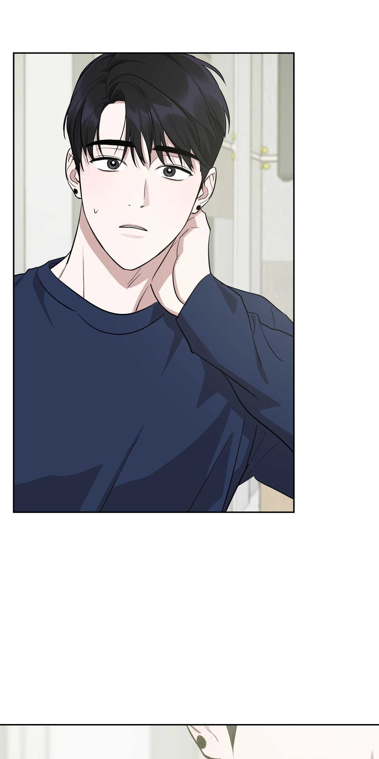 Diss Love Chapter 13 page 68 - 