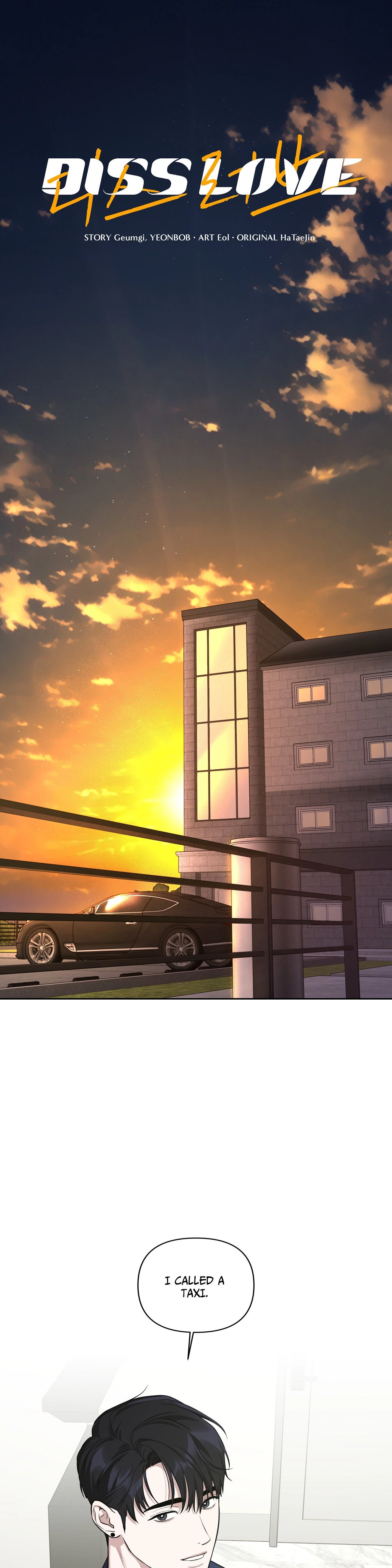 Diss Love Chapter 14 page 1 - 
