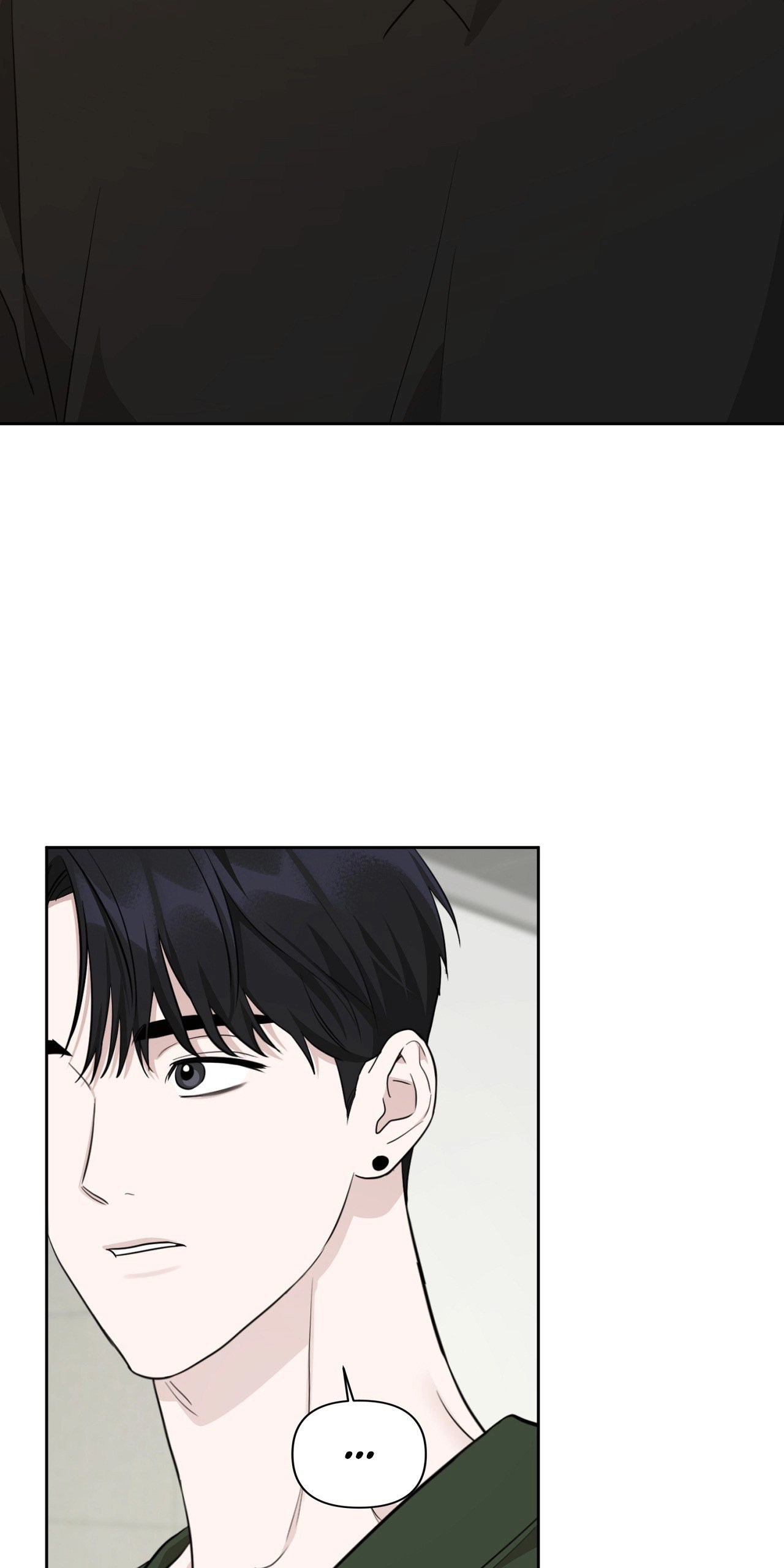 Diss Love Chapter 15 page 55 - 