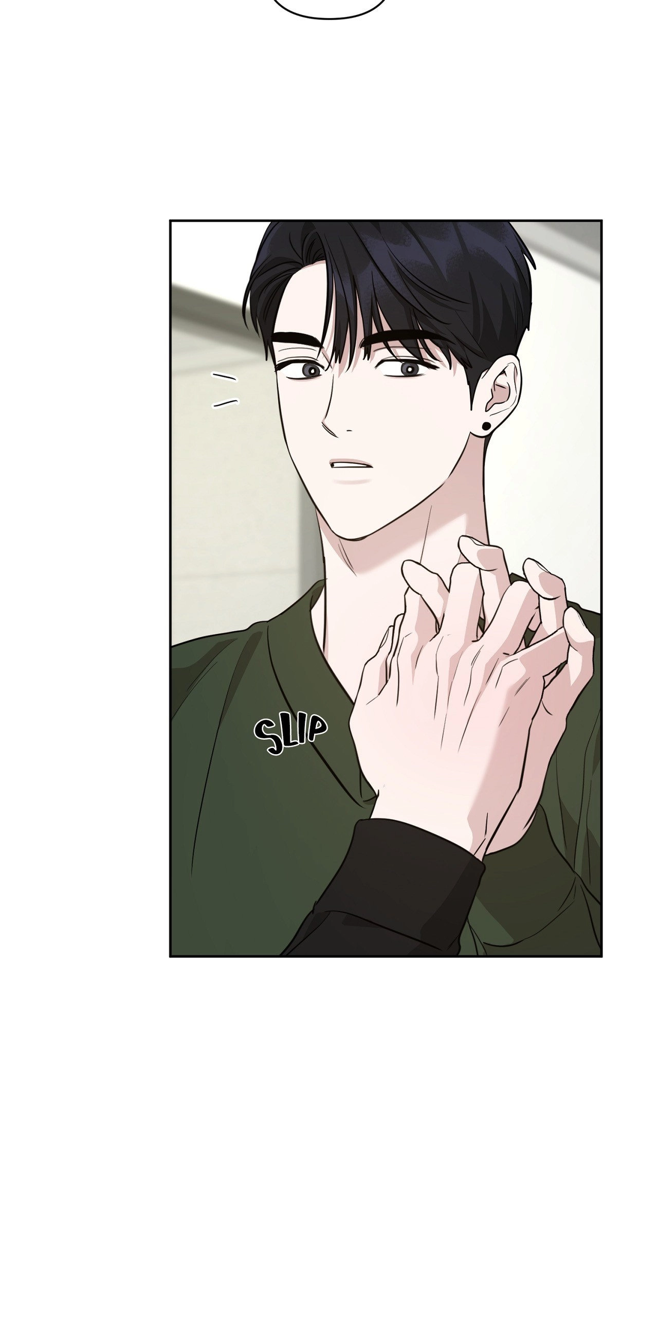 Diss Love Chapter 15 page 70 - 