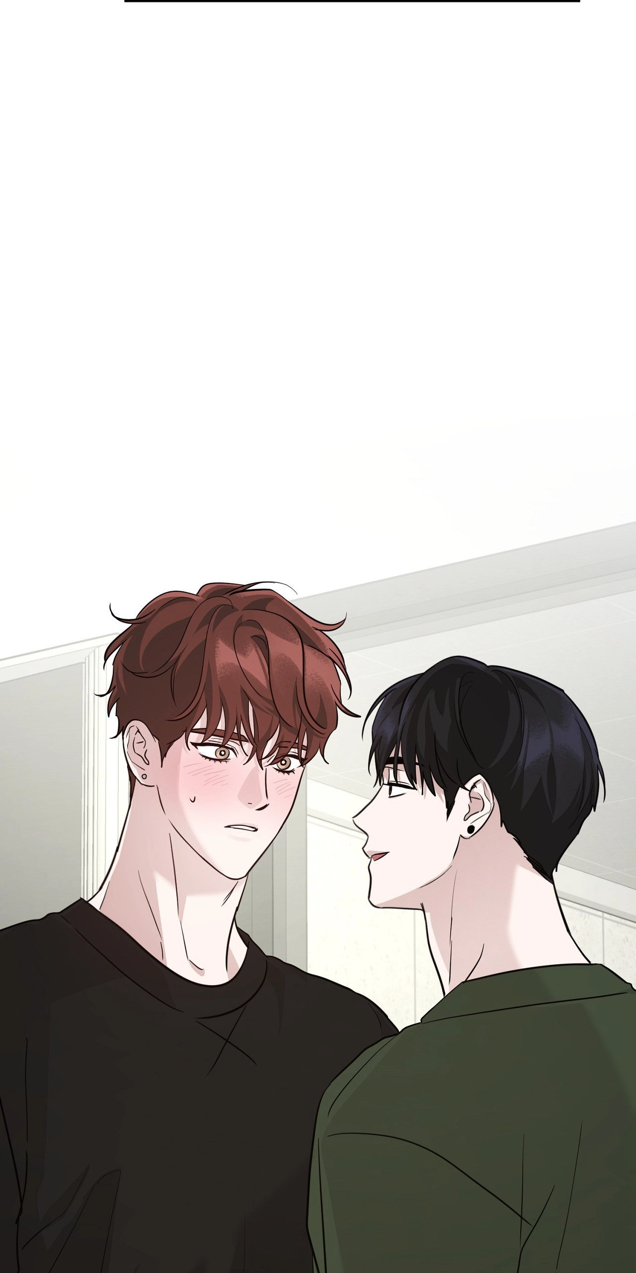 Diss Love Chapter 15 page 79 - 