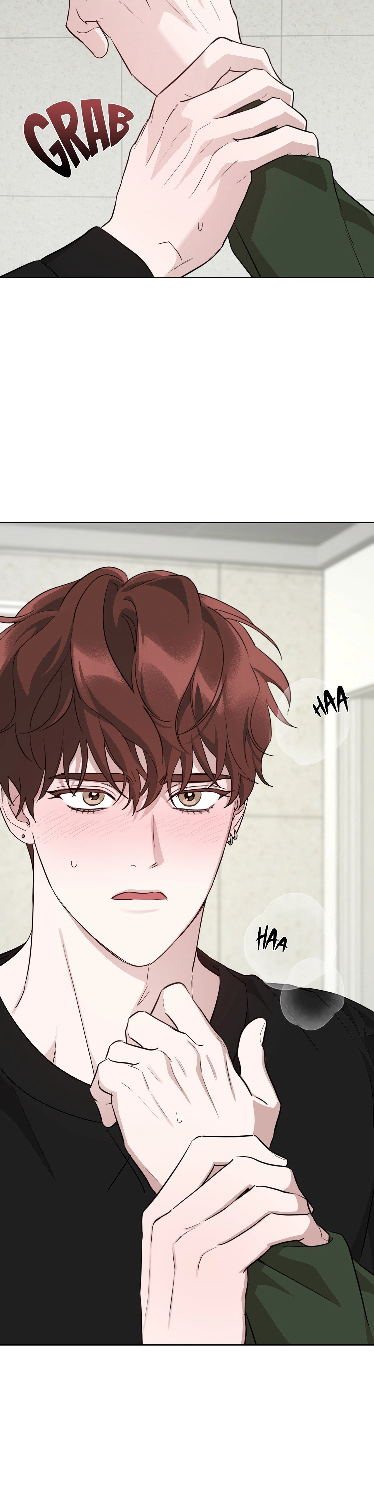 Diss Love Chapter 16 page 5 - 