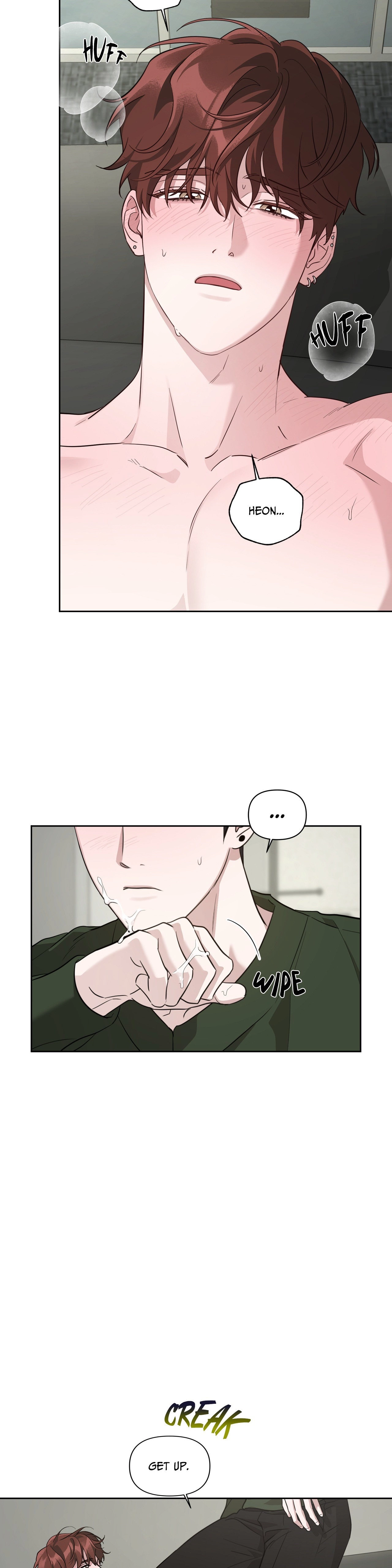 Diss Love Chapter 17 page 16 - 