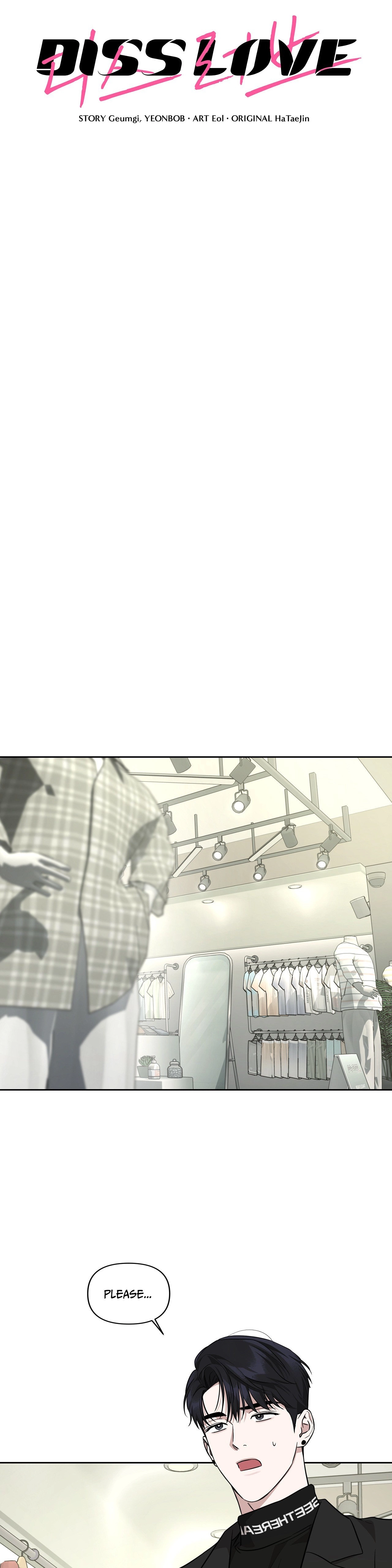 Diss Love Chapter 17 page 18 - 