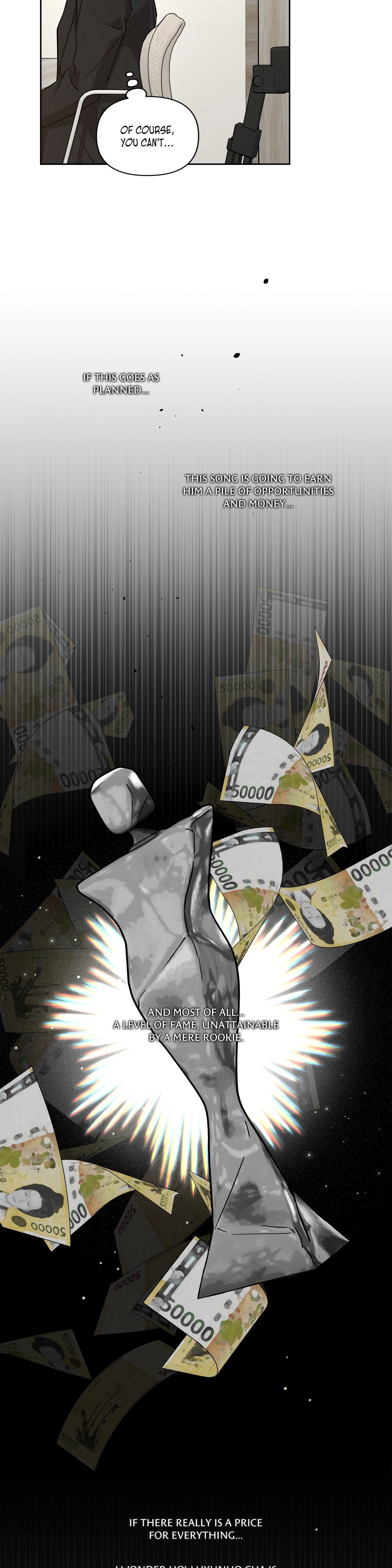 Diss Love Chapter 18 page 19 - 