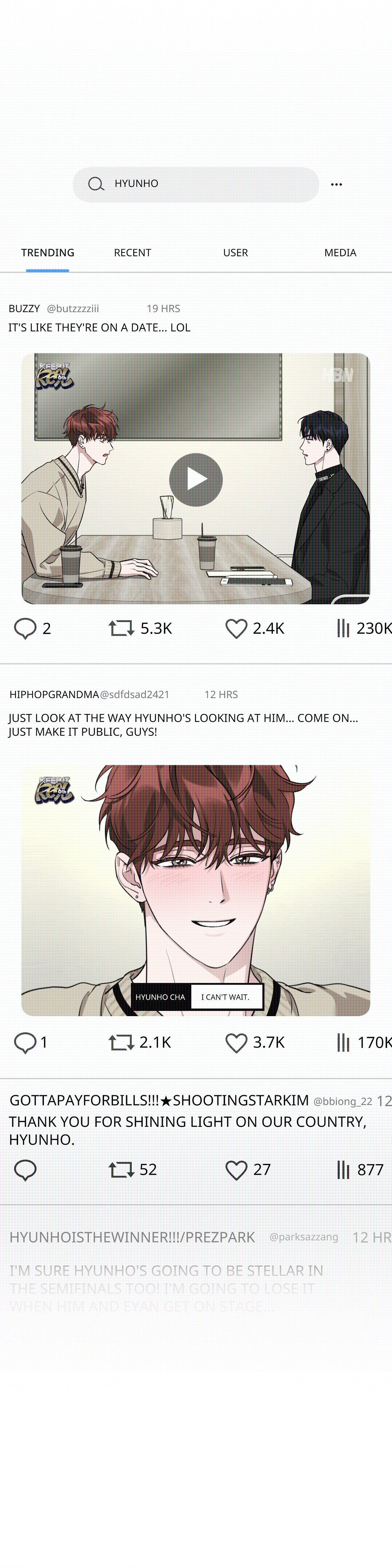 Diss Love Chapter 18 page 21 - 