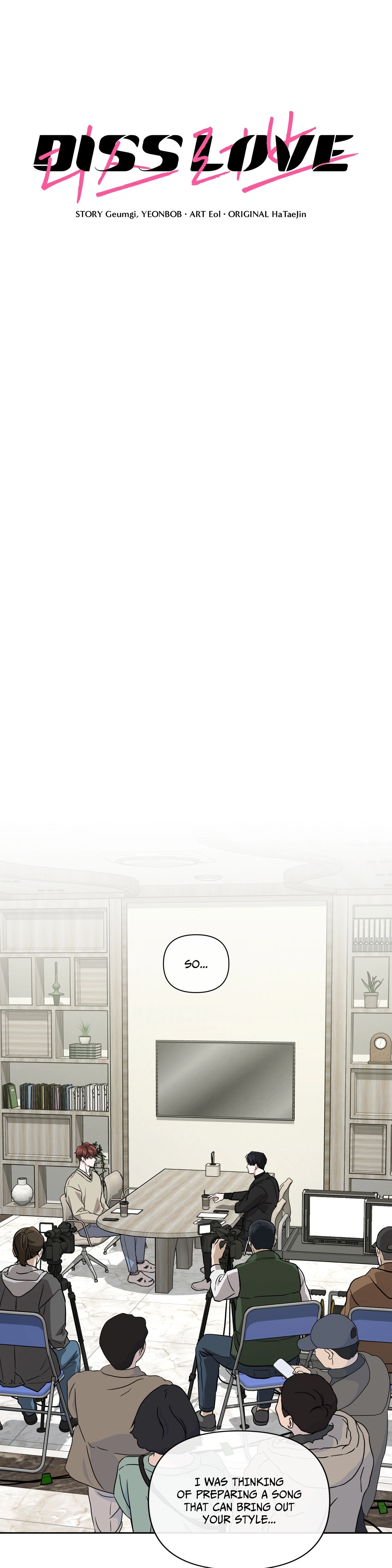 Diss Love Chapter 18 page 4 - 