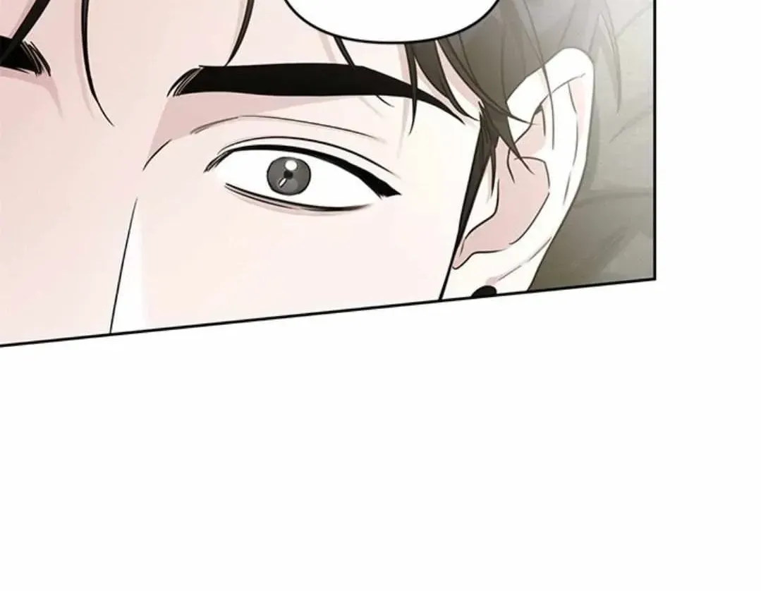 Diss Love Chapter 2.4 page 52 - 