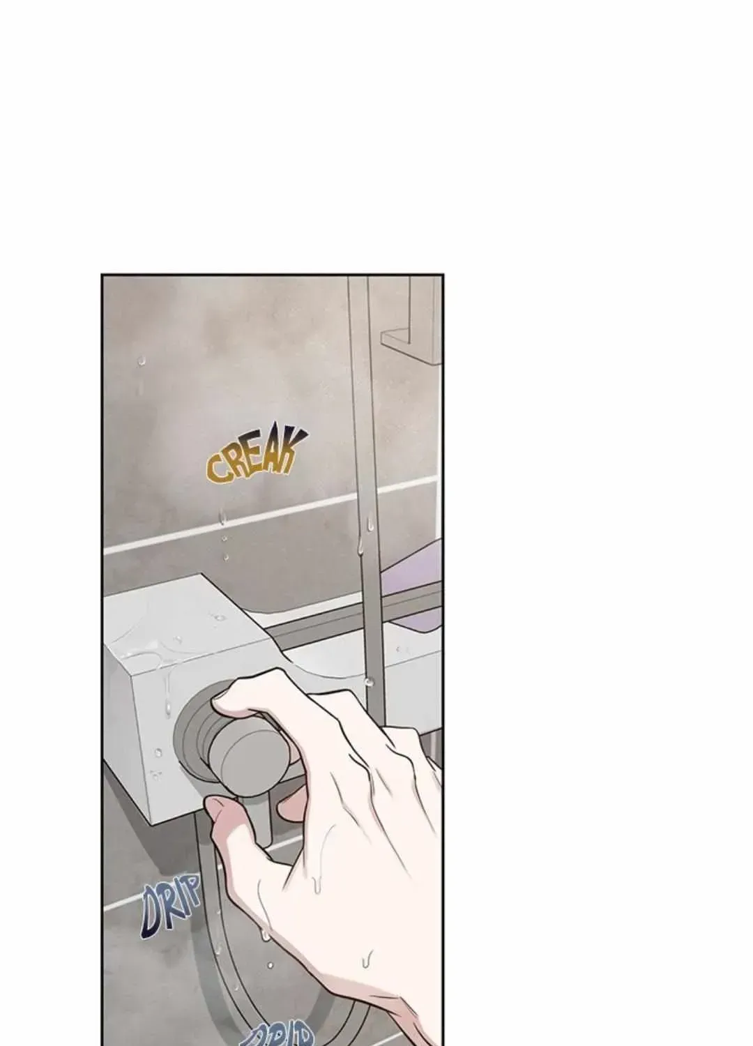 Diss Love Chapter 2.4 page 86 - 