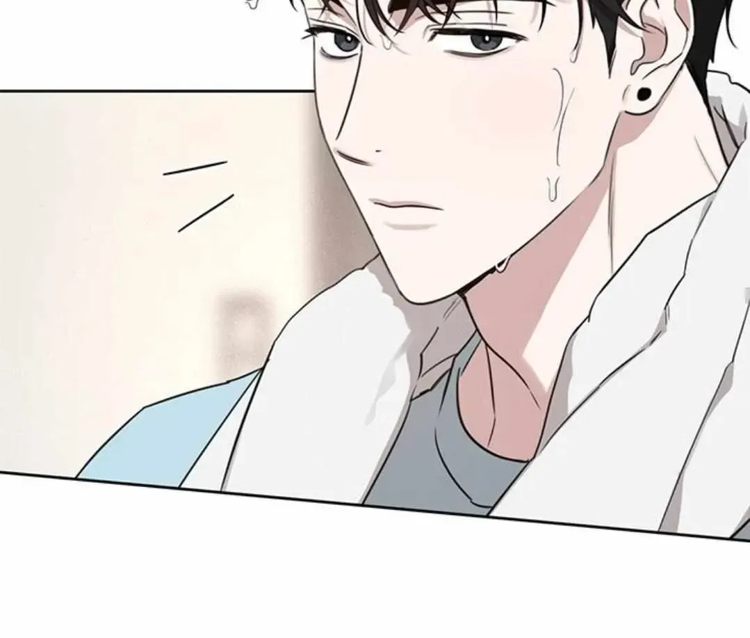 Diss Love Chapter 2.4 page 96 - 