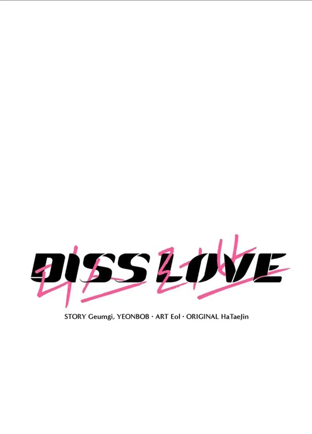 Diss Love Chapter 2.5 page 47 - 