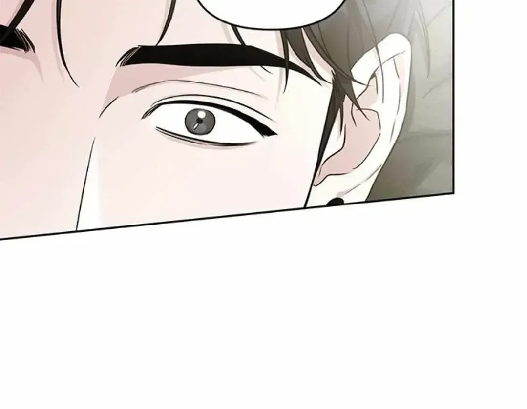 Diss Love Chapter 2.6 page 52 - 