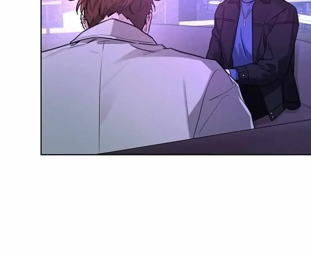 Diss Love Chapter 2.6 page 7 - 