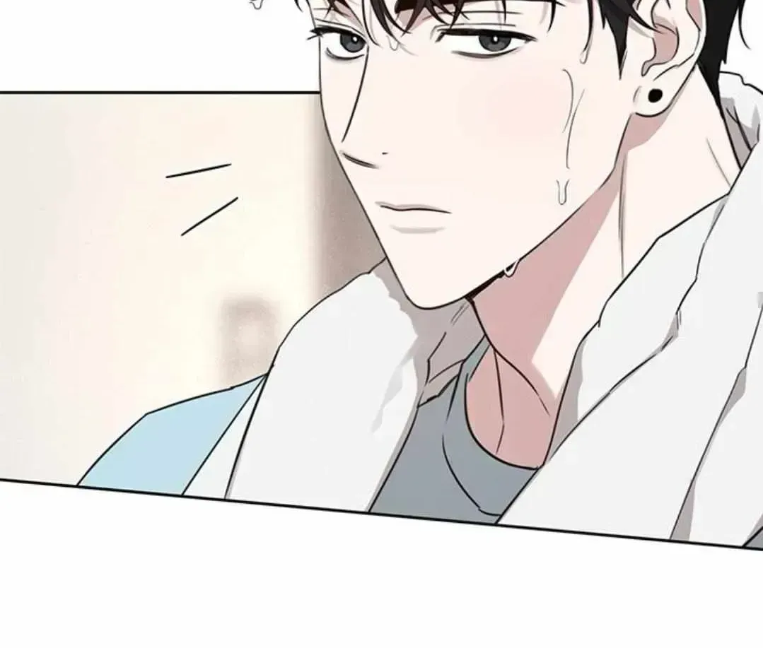 Diss Love Chapter 2.6 page 96 - 