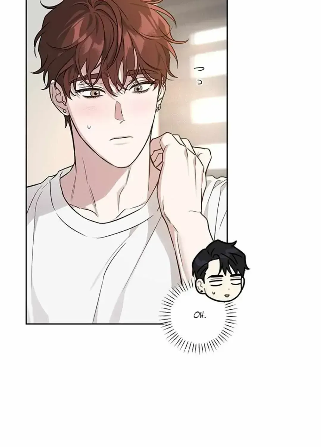 Diss Love Chapter 2.7 page 124 - 